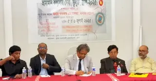 ফ্রান্সে বাংলাদেশ দূতাবাসের দু’দিনব্যাপী ভ্রাম্যমান কনস্যুলার ক্যাম্প